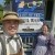 Newcomer House Tintype Sessions (Saturday & Sunday June 20th & 21st) | john_christine_hwcwha.jpg